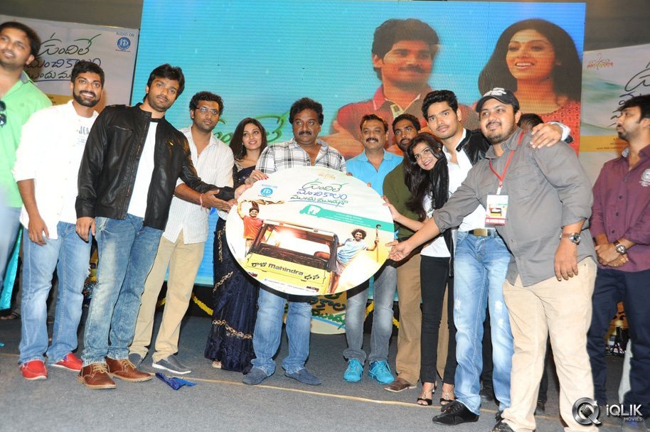 Undhile-Manchi-Kalam-Mundhu-Mundhuna-Movie-Audio-Launch